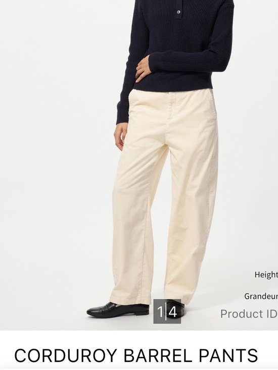 Uniqlo Pants - Off White/cream Uniqlo corduroy barrel pants, size medium